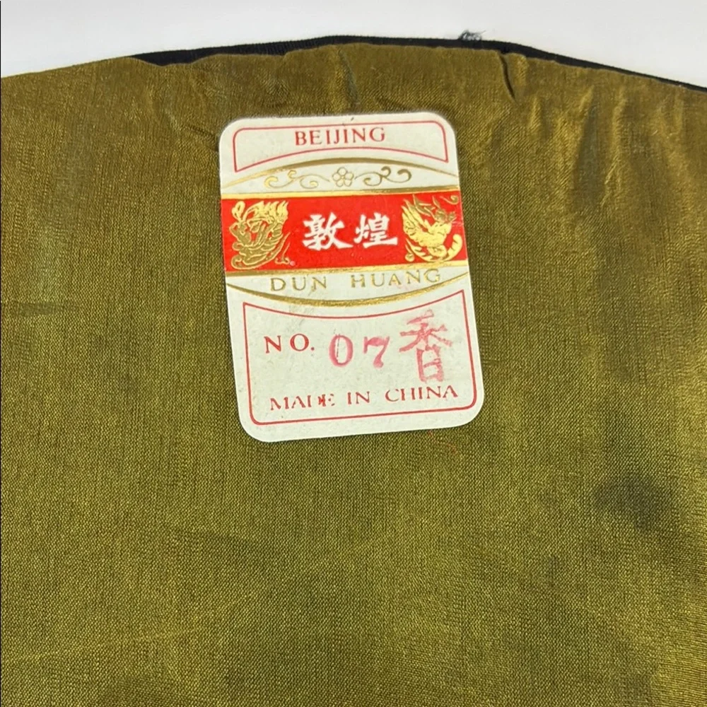Vintage Chinese Silk Placemat with Floral Bird Embroidered Center - Brocade
